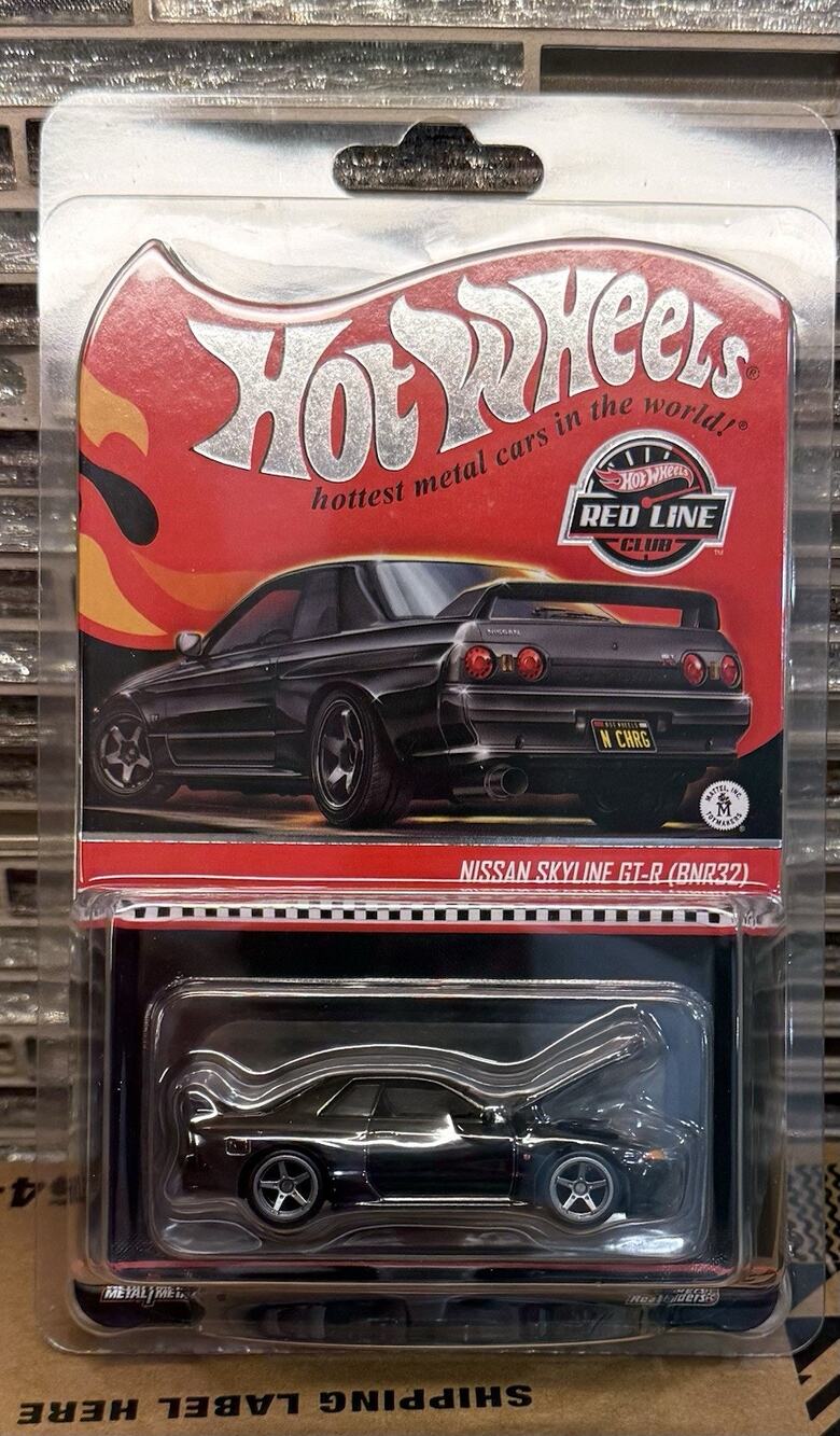 Hot Wheels RLC Exclusive Nissan Skyline GT-R R32 (BNR32) In HAND